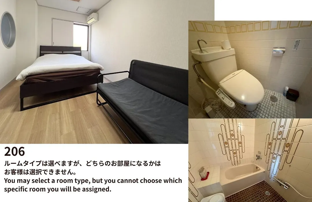 Tokyo Guest House Ouji Music Lounge-1