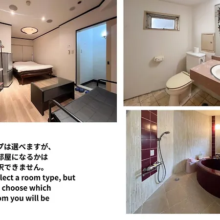 Tokyo Guest House Ouji Music Lounge-2