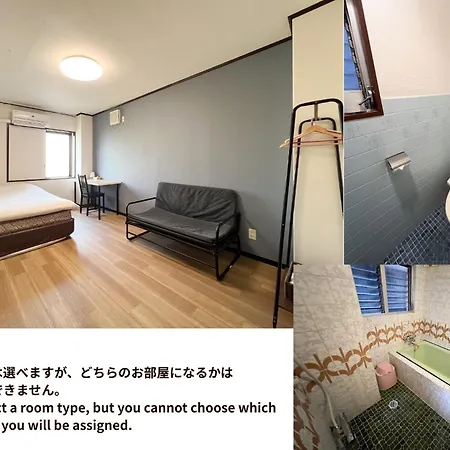 Tokyo Guest House Ouji Music Lounge-3