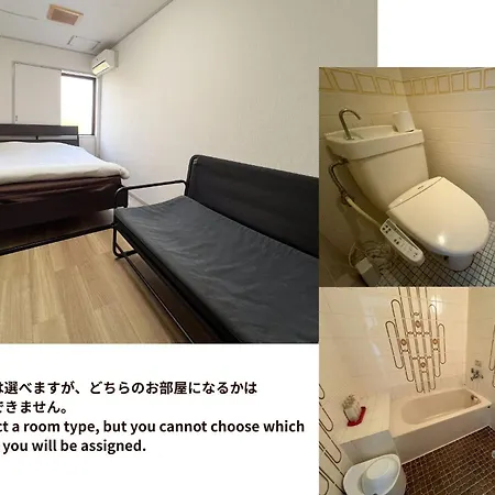 Tokyo Guest House Ouji Music Lounge-3