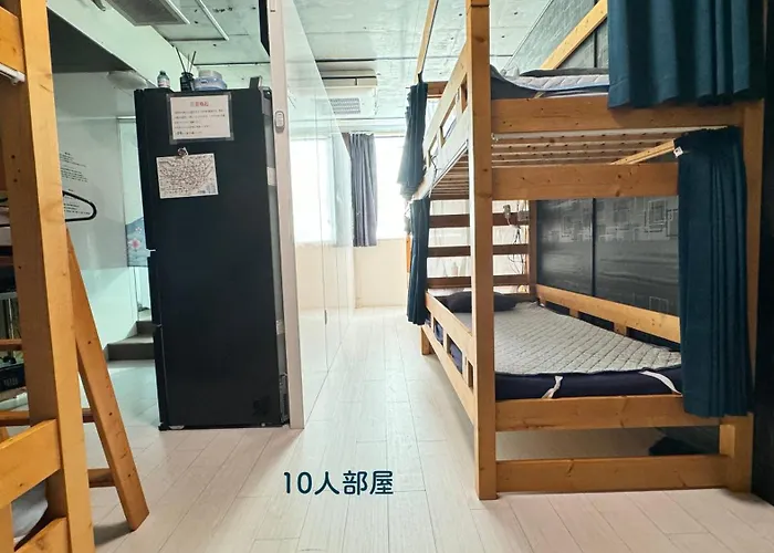 Hotel Adonis Tokyo - Dormitory Share Room For Male Only At City Center